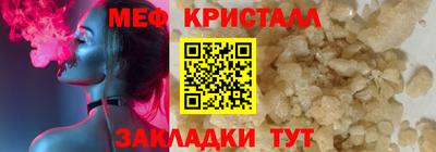 героин Ливны