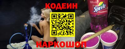 меф VHQ Ликино-Дулёво