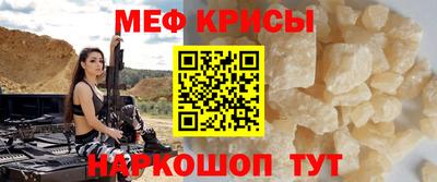 кокаин VHQ Лесосибирск