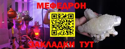 mix Кулебаки
