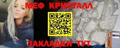 героин Ливны