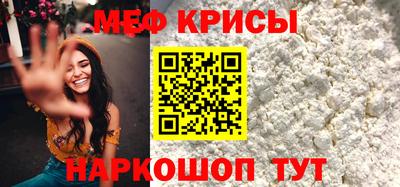 кокаин VHQ Лесосибирск