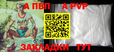кокаин VHQ Лесосибирск
