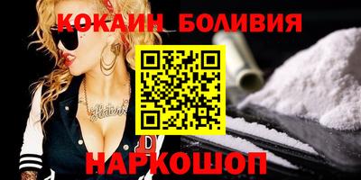 меф VHQ Ликино-Дулёво
