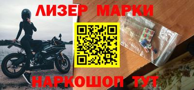 СК Кунгур