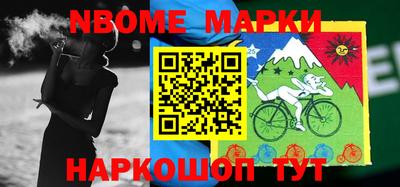 кокаин VHQ Лесосибирск