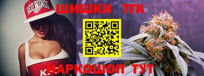 кокаин VHQ Лесосибирск