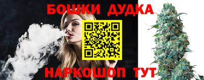 меф VHQ Ликино-Дулёво