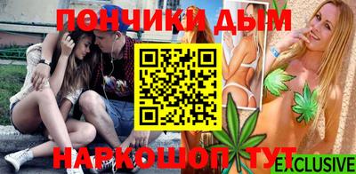 кокаин VHQ Лесосибирск