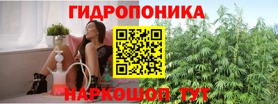 кокаин VHQ Лесосибирск