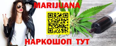 кокаин VHQ Лесосибирск