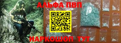 кокаин VHQ Лесосибирск