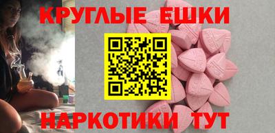 героин Ливны