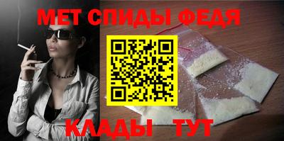 кокаин VHQ Лесосибирск