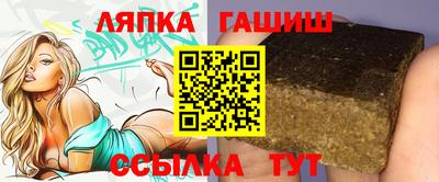 кокаин VHQ Лесосибирск