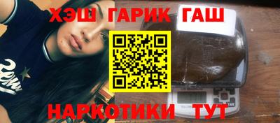 кокаин VHQ Лесосибирск