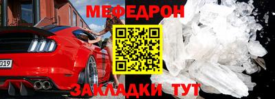 кокаин VHQ Лесосибирск