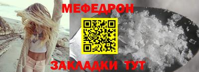 героин Ливны