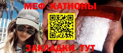 кокаин VHQ Лесосибирск