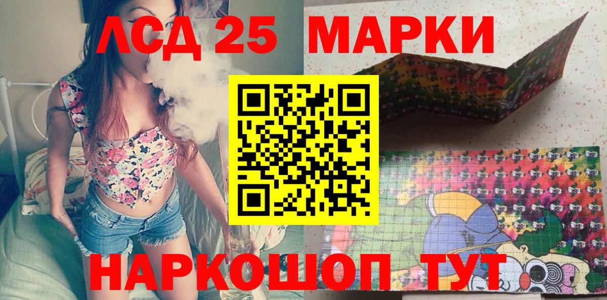 Марки NBOMe 1,5мг  купить закладку  Тихорецк  Марки NBOMe 1,5мг  Вход с VPN  Марки 25I-NBOMe 